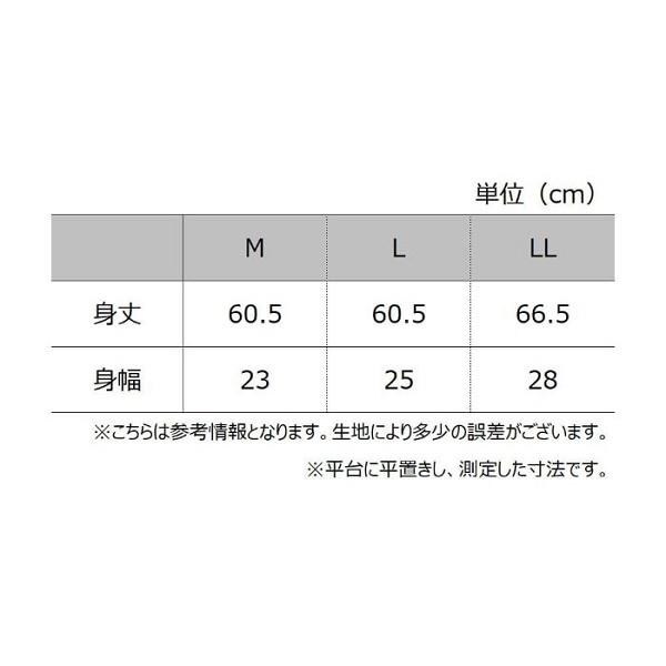 グンゼ 愛情はらまき 綿リッチ 腹巻 二重タイプ 日本製 H1000 M/L｜whitelionclub｜16