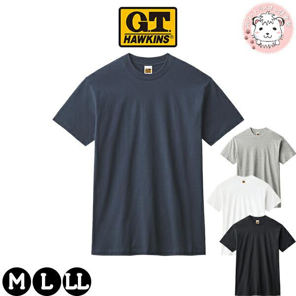 GUNZE（グンゼ） ホーキンス クルーネック Tシャツ 半袖 3枚組 綿100