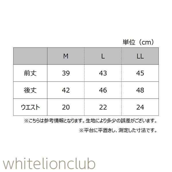 3分丈ボトム 2枚セット レディース グンゼ キレイラボ Fitte 3分丈 ボトム オーバーパンツ 日本製 KB2063N M/L/LL｜whitelionclub｜15