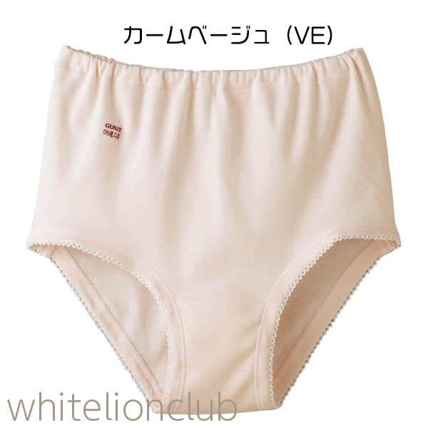 GUNZE（グンゼ） 快適工房 婦人 らくらくウエストゴム ショーツ 日本製