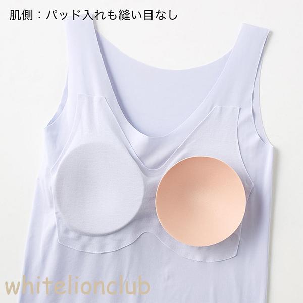 GUNZE（グンゼ） ラン型インナー パッド付 キレイラボ 完全無縫製 COOL