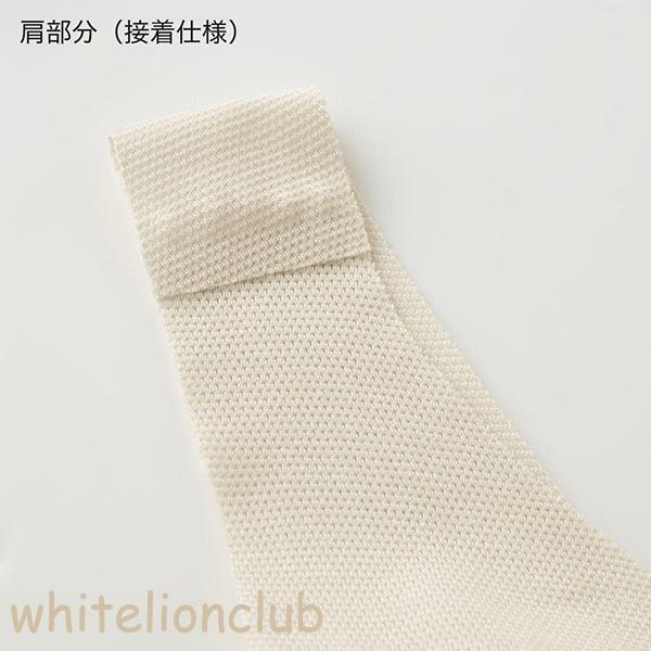 インナーブラン GUNZE ラン型インナー パッド付 グンゼ キレイラボ 完全無縫製