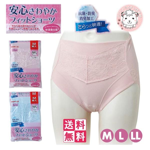 大人気 本日発送 MPWPUJIVB4Z [MPWPUJIVB4Z]