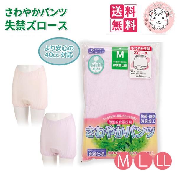 [リピート多数 在庫あり ] MF7HE0R2I6Y (MF7HE0R2I6Y)