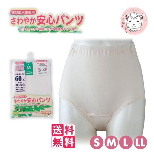 【MGZY8NH43ZO】 限定デザイン