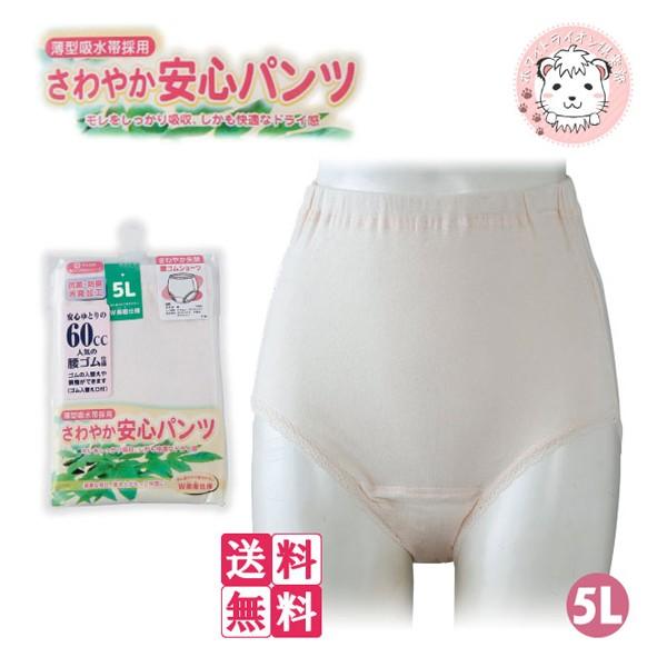 売れ筋 最短翌日お届け  【MB5QYHP30KN】 限定デザイン