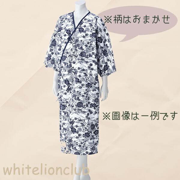 らくらく ガーゼねまき 前開き パジャマ 寝巻 寝間着 M/L | レディース