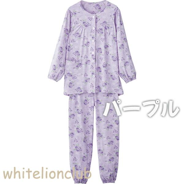 ワンタッチテープ のびのび ストレッチパジャマ S/M/L/LL | レディース
