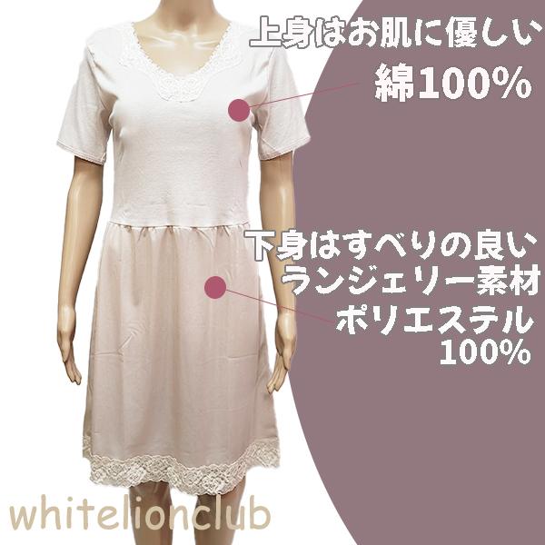 しみーず 2340.jpg