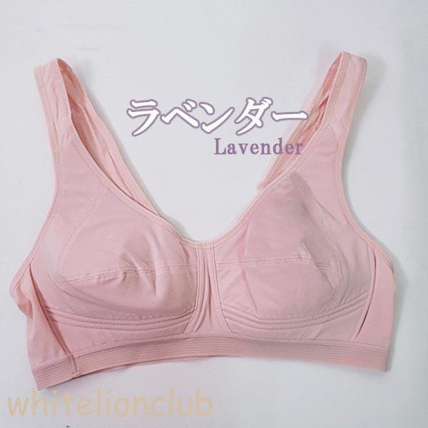 ノンワイヤーブラ 3枚セット 24時間ブラ ブラジャー ノンワイヤー