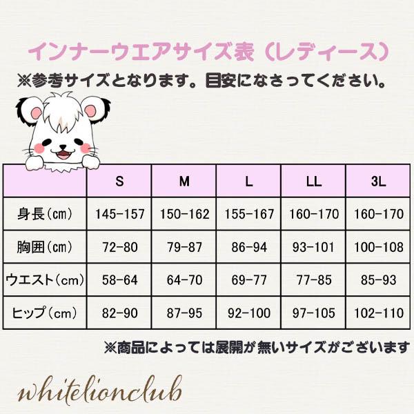 ショーツ パンツ 3枚セット ガードル ショートガードル お腹