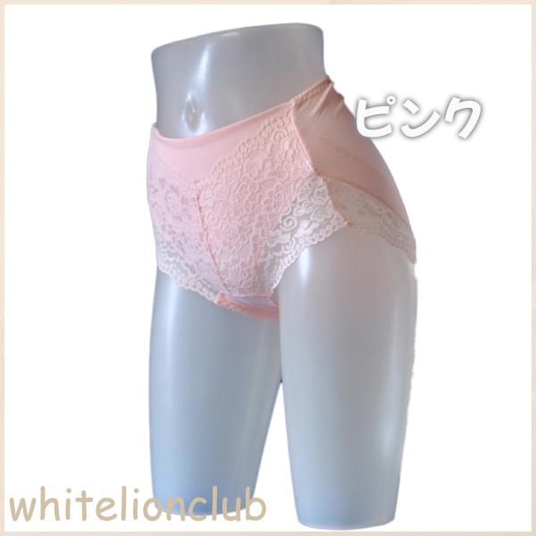 ショーツ パンツ 3枚セット ガードル ショートガードル お腹