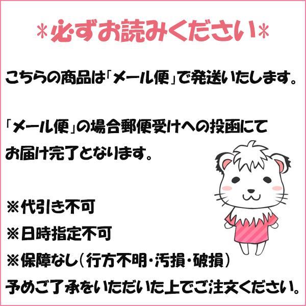 はらまき付ボトム フルレングス丈 レディース グンゼ ホットマジック 綿のチカラ 腹巻付きボトム MH7861 M/L/LL おためし｜whitelionclub｜18