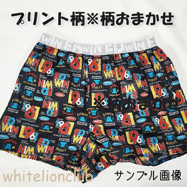エドウィン トランクス 綿100% 前開き プリント柄 チェック柄 M/L/LL