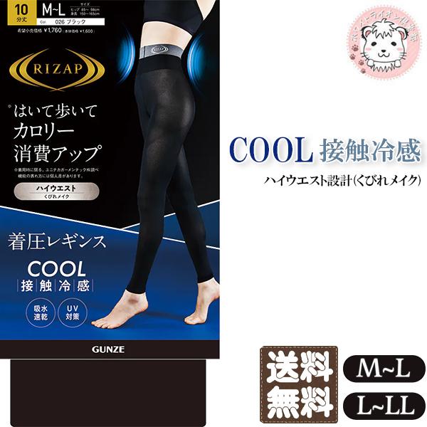 emmi（エミ）の「【emmi yoga】オリジナルフラワー柄レギンス