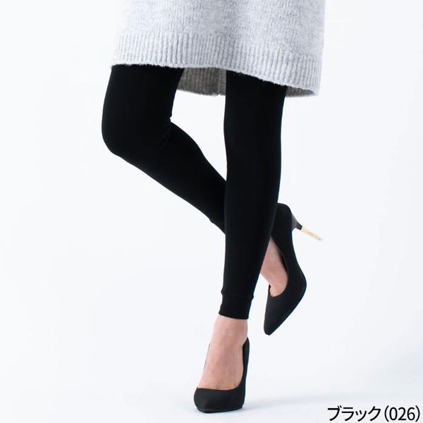 レギンス 5足セット レディース グンゼ サブリナ ウォームプラス 320