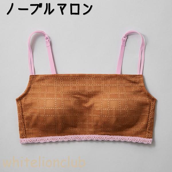 Tuche グンゼ トゥシェ ナチュラル感ブラ かぶりタイプ ノンワイヤー