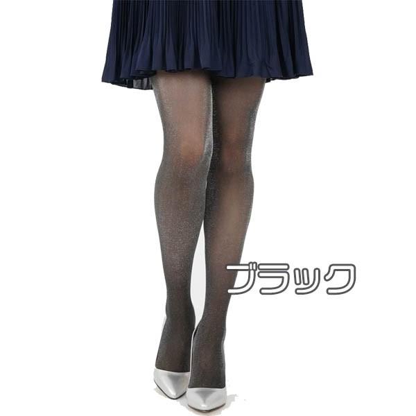 GUNZE（グンゼ） トゥシェ カラーラメ ストッキング TH589D 10足セット
