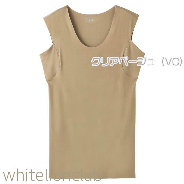 GUNZE（グンゼ） YG メンズ カットオフ クルーネック スリーブレス