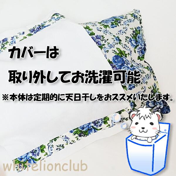 全そば枕 そばまくら 日本製 そばがら枕 まくらカバー付き 30 全そば枕 そばまくら 日本製 そばがら枕 まくらカバー付き 30