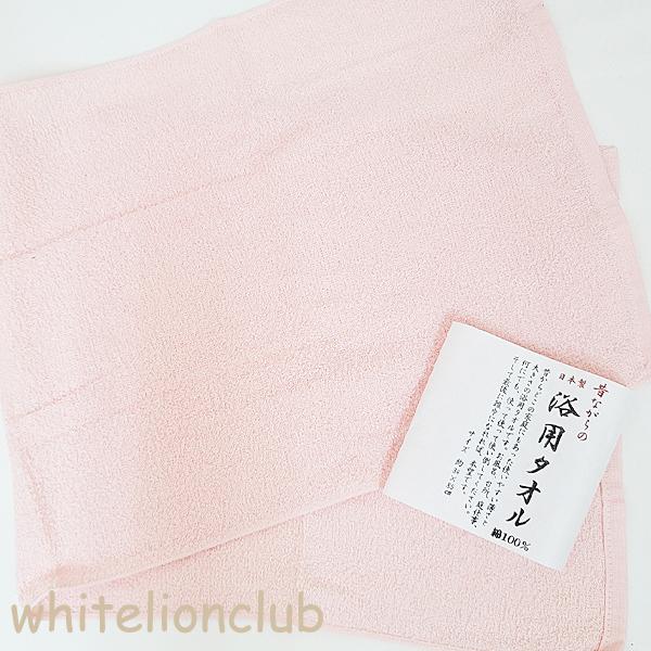 【中古】業務用　フェイスタオル　100枚セット futon_10a-fx061100-30set