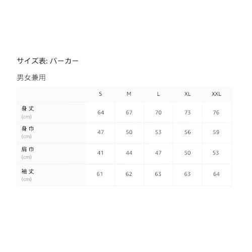 ファッション 夜空 ゲイプライド LGBT Gay Pride Rainbow Flag Women Men Gift パーカー