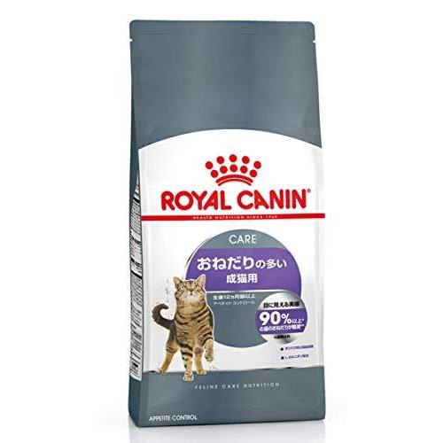 ロイヤルカナン 猫 おねだりの多い成猫用 ｆｃｎ アペタイト コントロール ２ｋｇ Uobgdhhumx キャットフード Centralcampo Com Br