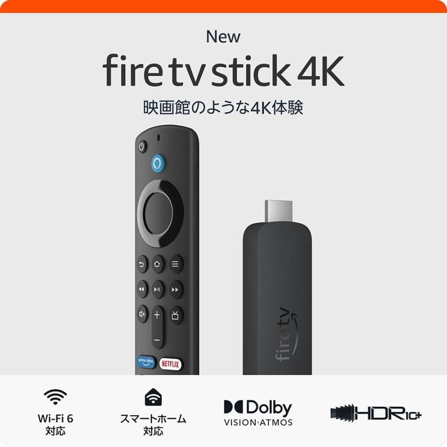 Amazon Fire TV Stick 4K リモコン付属 第2世代 楽天市場】＼ポイント10倍☆高評価☆4.75／ファイヤースティック