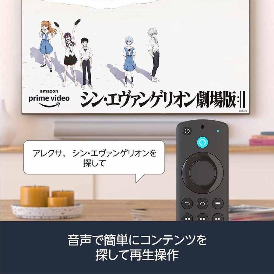 Fire TV Stick 4K MAX Alexa対応音声認識リモコン(第3世代)付属 DAZNボタンver. Amazon アマゾン 新品 B09JFLJTZG｜whitemocha｜06