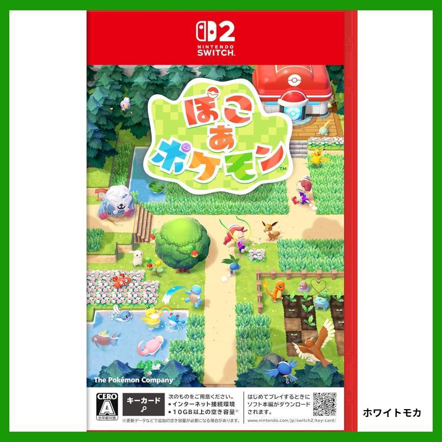 新品シュリンク付き　Switch 2 ポケモン Nintendo Switch 【シュリンク破れアリ】ぽこ あ ポケモン 2