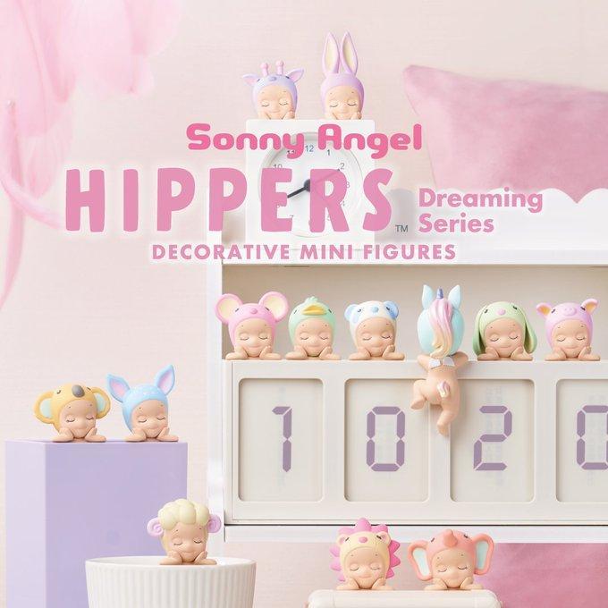 Sonny Angel HIPPERS Dreaming Series ソニーエンジェル ヒッパーズ ドリーミング シュリンク付き アソートボックス(12個入り) 新品未開封 SAS65821assort｜whitemocha｜02