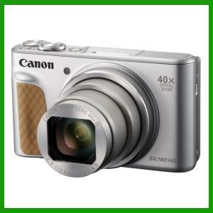 PowerShot SXシリーズ 外箱訳アリ SX740 HS コンパクト デジタルカメラ