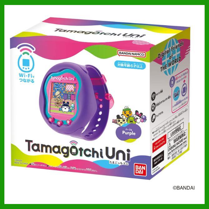 たまごっち Tamagotchi Uni ユニ Purple パープル BANDAI バンダイ 