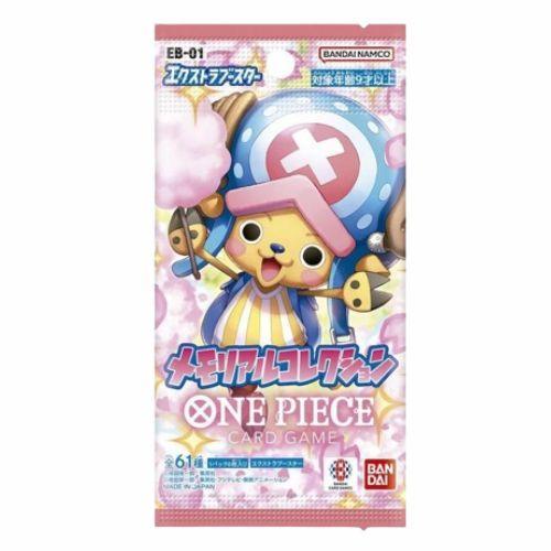 ONE PIECEカードゲーム メモリアルコレクション PIECE ONE PIECEカードゲーム メモリアルコレクション PIECE