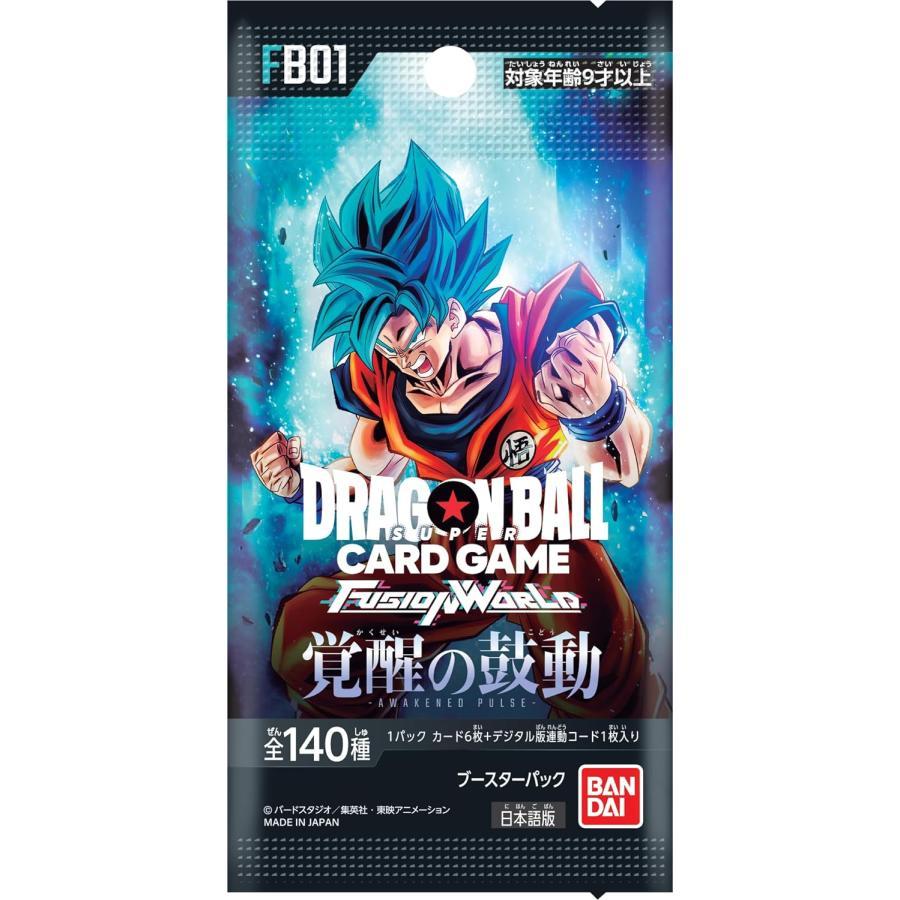 覚醒の鼓動 ドラゴンボールスーパーカードゲーム フュージョンワールド 新品未開封 テープ付き BOX BANDAI バンダイ FB01｜whitemocha｜02