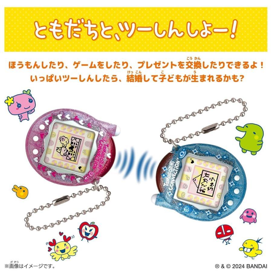 たまごっち コネクション 第1弾 みずいろらめ Tamagotchi たまごっち コネクション 第1弾 みずいろらめ Tamagotchi