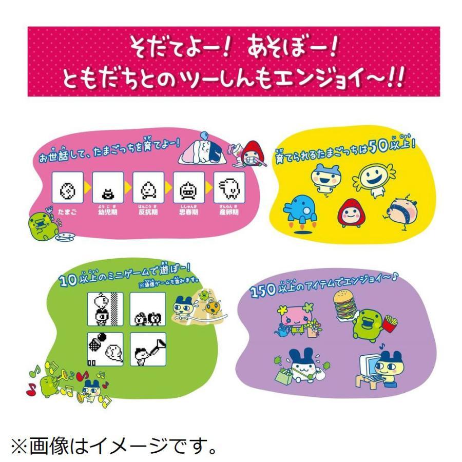 たまごっち コネクション 第1弾 ぱーるふらわー Tamagotchi たまごっち コネクション 第1弾 ぱーるふらわー Tamagotchi