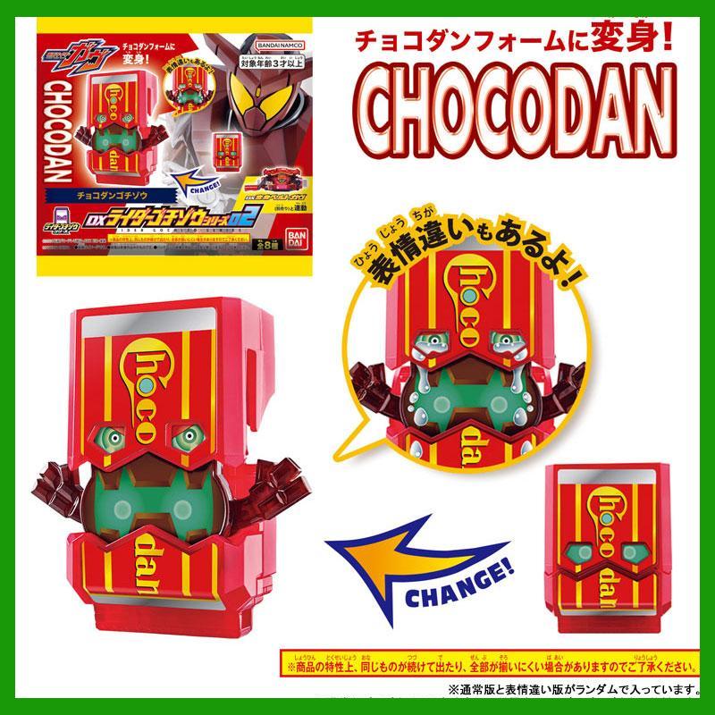 ちょこたん様 TSG-XXX/XF2 お取り寄せ 捨貼用 特殊シートフロア 永大産業製A品