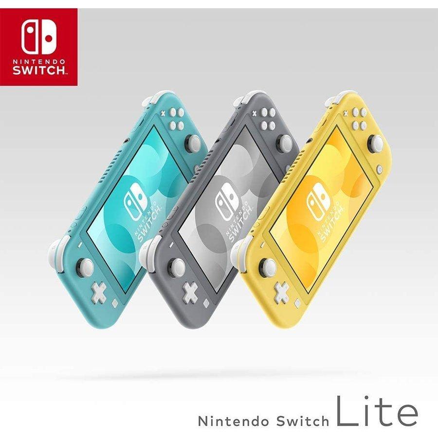 Nintendo Switch Lite ニンテンドー スイッチ ライト グレー 本体 新品 HDH-S-GAZAA｜whitemocha｜02