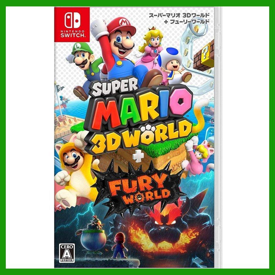 スーパーマリオ 3Dコレクション スイッチ Nintendo Switch Nintendo Switch スーパーマリオ 3Dワールド ＋ フューリーワールド