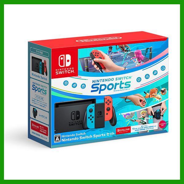 Nintendo Switch Sports セット ニンテンドー スイッチ 新型
