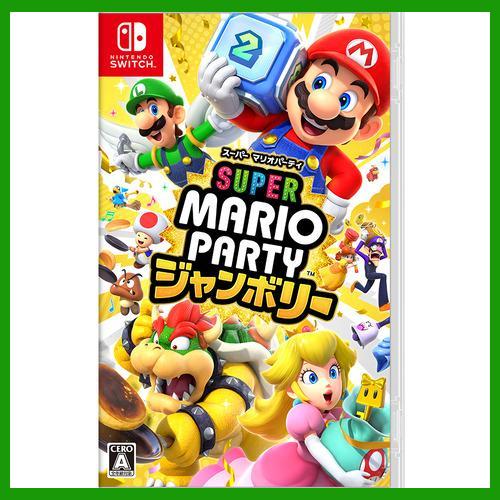 Nintendo Switch スーパー マリオパーティ ジャンボリー ニンテンドー