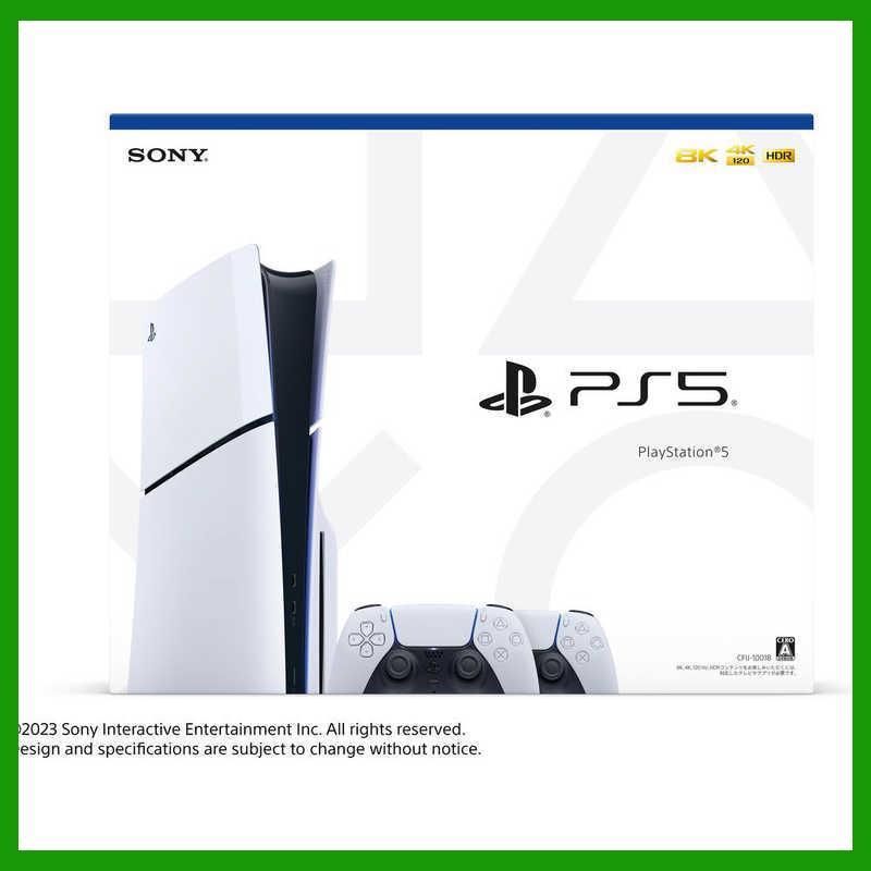 外箱訳アリ PlayStation5 ディスクドライブ搭載モデル DualSense  