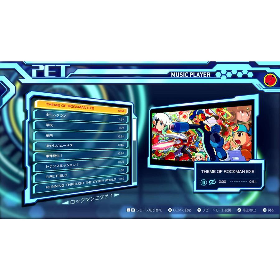 Nintendo Switch ロックマンエグゼ アドバンスドコレクション
