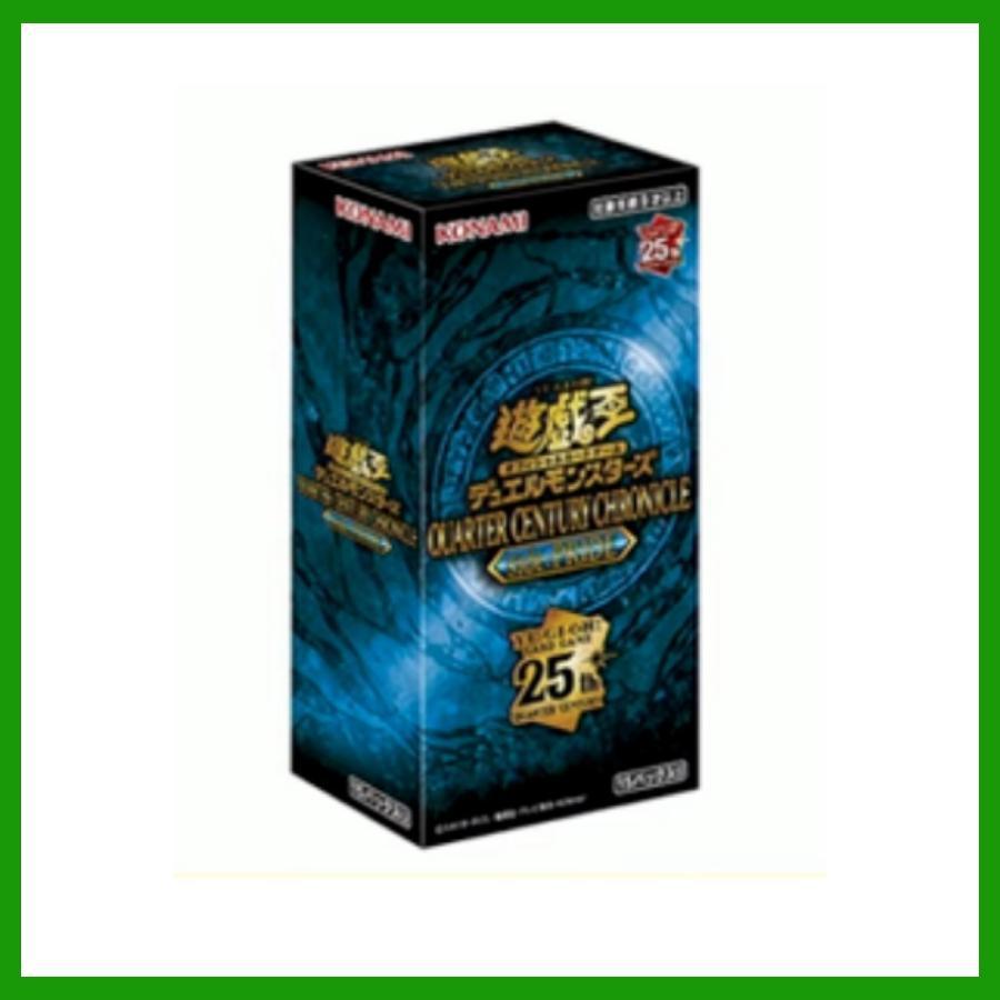 遊戯王　pride  カートン 遊戯王オフィシャルカードゲーム デュエルモンスターズ 伝票剥がし跡