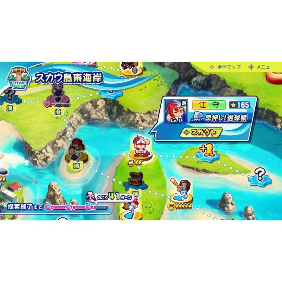 キャットクエスト 新品 未開封 スイッチ(Nintendo Switch キャットクエスト 新品 未開封 スイッチ(Nintendo Switch