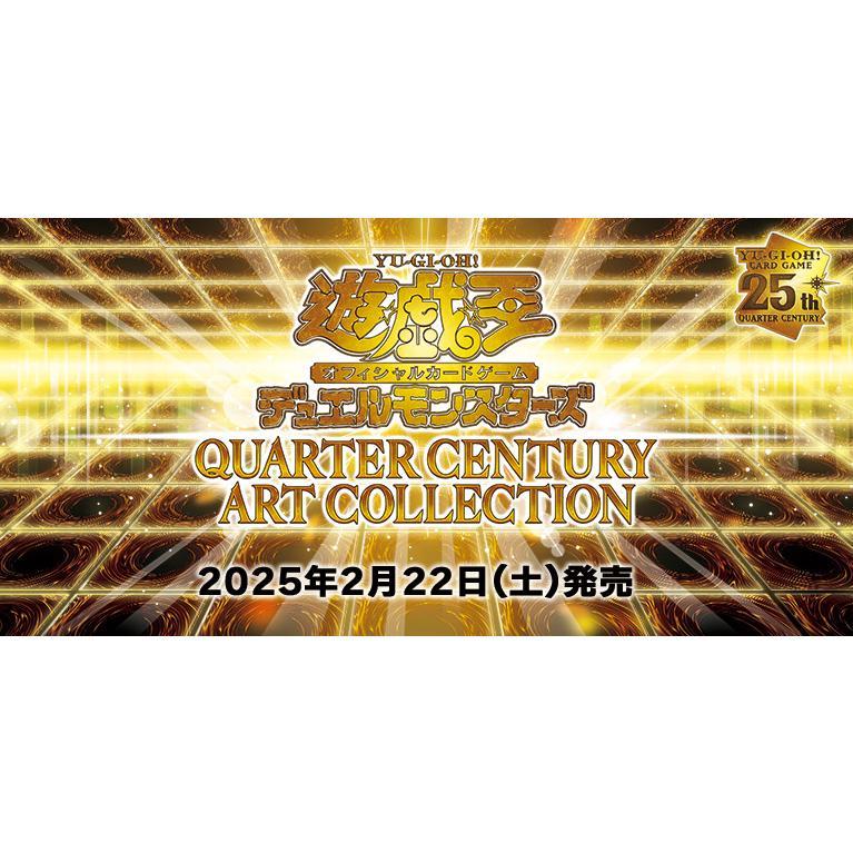 遊戯王オフィシャルカードゲーム デュエルモンスターズ 【未開封 遊戯王オフィシャルカードゲーム デュエルモンスターズ 【未開封