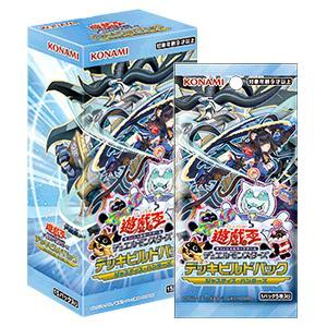 【12月スーパーSALE 15%OFF】 遊戯王オフィシャルカードゲーム デュエルモンスターズ 遊戯王OCG デュエルモンスターズ