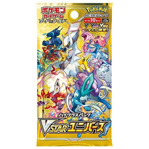 ポケモンカード ブイスターユニバース 古代の咆哮 ボックス vstar vユニ-