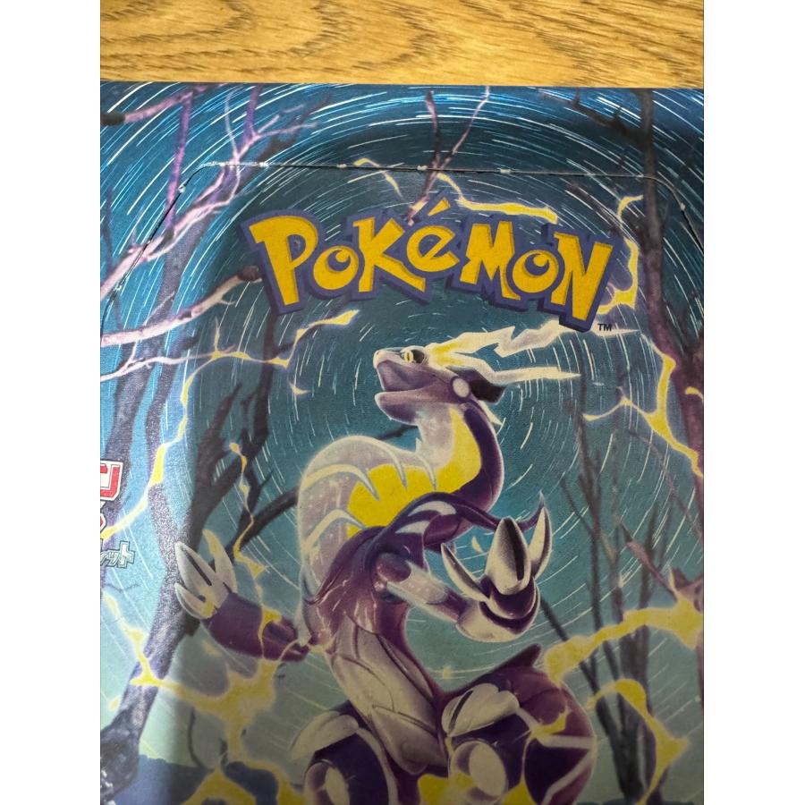 ポケモンカードゲーム 【外箱訳アリ/シュリンクなし】バイオレットex